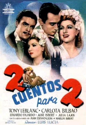 2 cuentos para 2 1947 poster