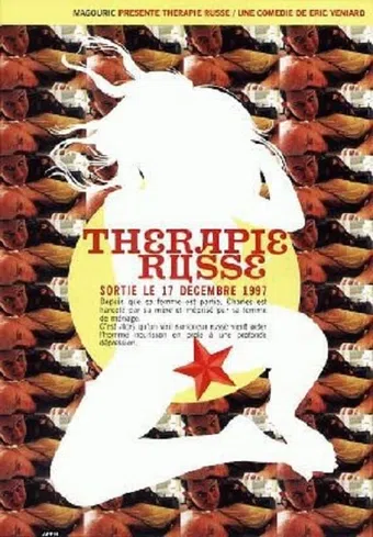 thérapie russe 1997 poster