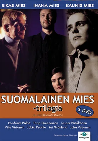 ihana mies 1999 poster