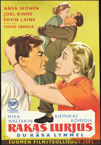 rakas lurjus 1955 poster