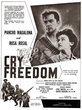 cry freedom 1959 poster