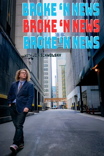 broke 'n news 2021 poster