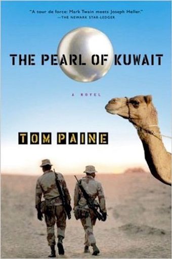 the pearl of kuwait poster