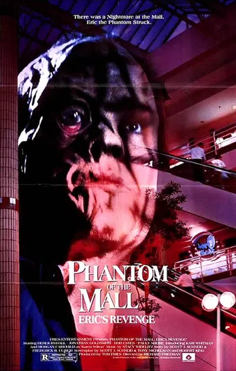 phantom of the mall: eric's revenge 1989 poster