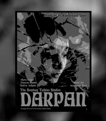 darpan 1949 poster