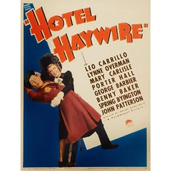 hotel haywire 1937 poster