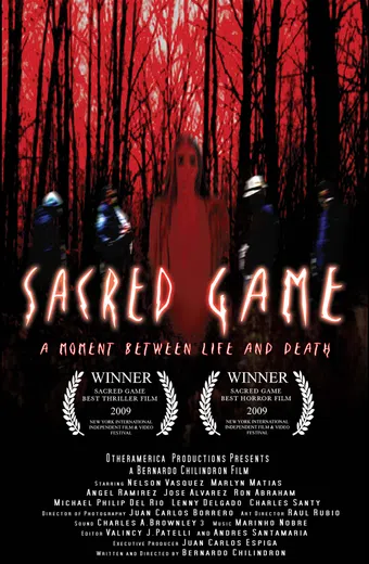 sacred game 2009 poster