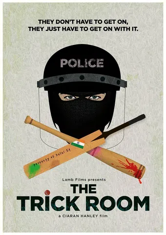 the trick room poster