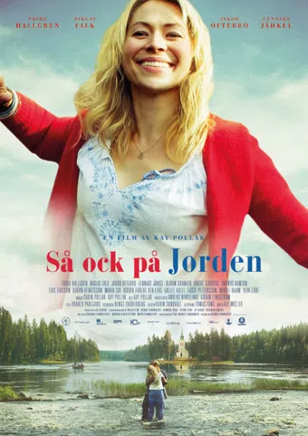 så ock på jorden 2015 poster