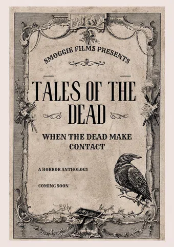 tales of the dead 2024 poster