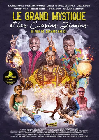 le grand mystique et les cousins zinzins 2025 poster