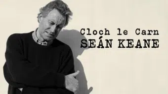 seán keane: cloch le carn 2023 poster