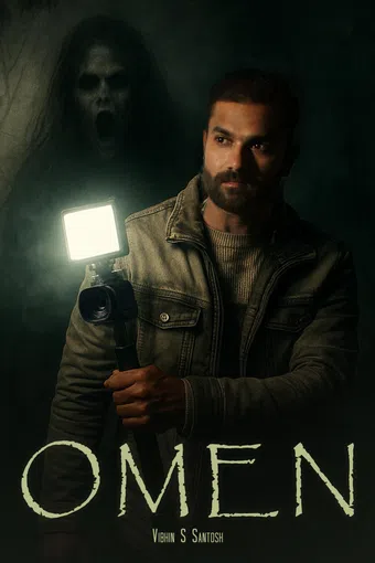 omen 2025 poster