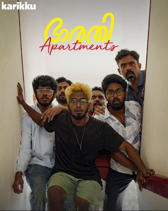 bharati apartments 2022 poster