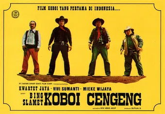 bing slamet koboi cengeng 1974 poster