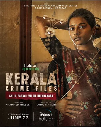 kerala crime files 2023 poster