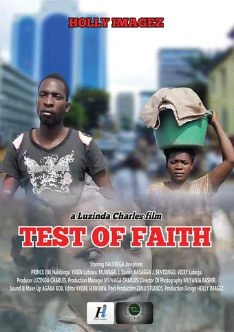 test of faith 2019 poster