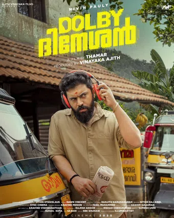 dolby dineshan 2025 poster