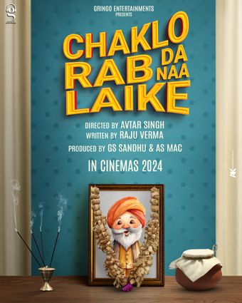 chaklo rab da naa laike 2024 poster