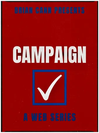 campaign 2018 poster