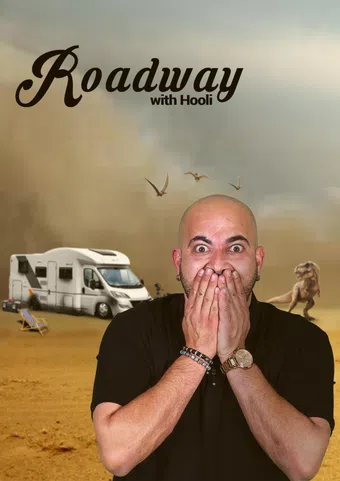 roadway 2017 poster