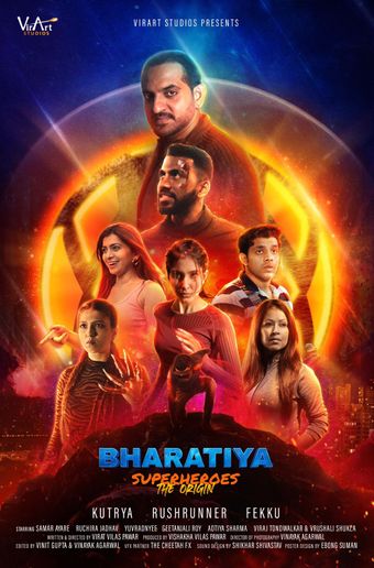 bharatiya superheroes the origin 2024 poster