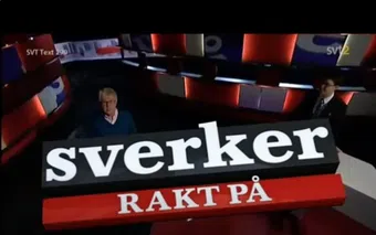 sverker rakt på 2010 poster