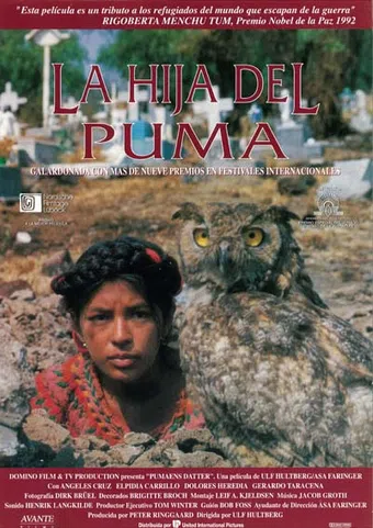 la hija del puma 1994 poster