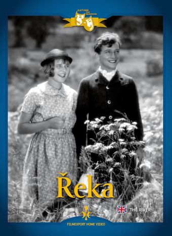 reka 1933 poster