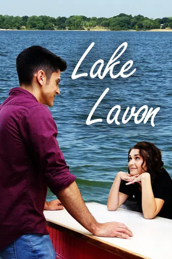 lake lavon 2022 poster