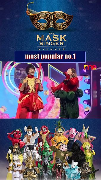 the mask singer myanmar 2019 poster