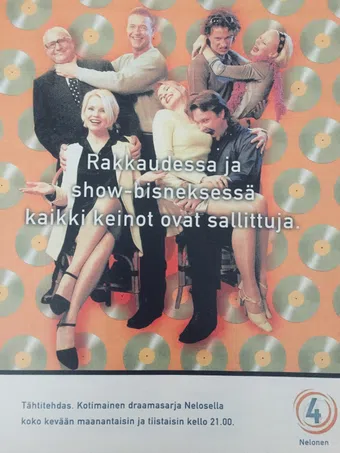 tähtitehdas 1998 poster