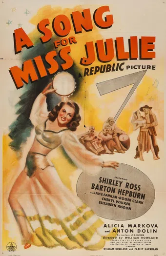 a song for miss julie 1945 poster