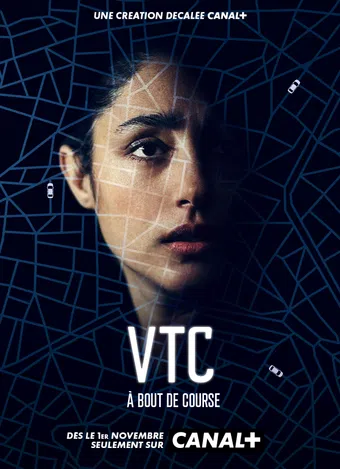 vtc 2021 poster