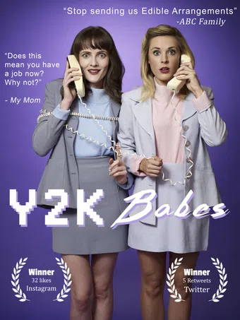 y2k babes 2021 poster