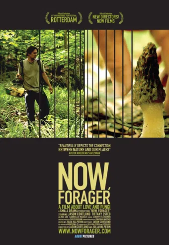 now, forager 2012 poster