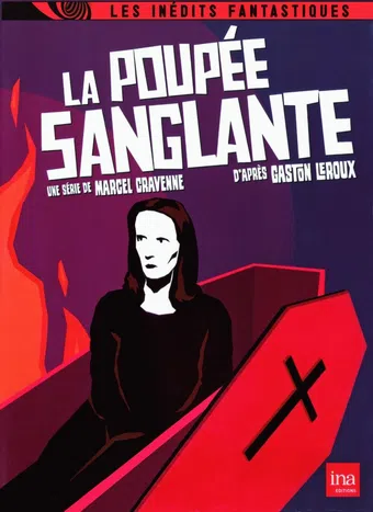 la poupée sanglante 1976 poster