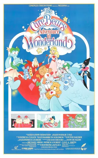 the care bears adventure in wonderland 1987 poster