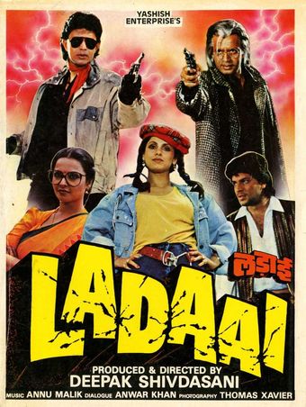 ladaai 1989 poster