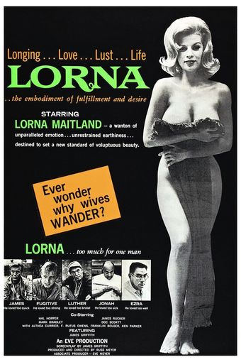 lorna 1964 poster