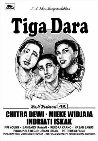 tiga dara 1956 poster