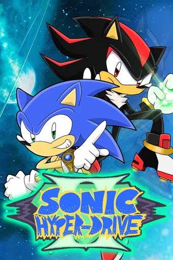 sonic hyperdrive 2020 poster