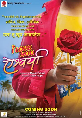 i love you ashiwarya poster