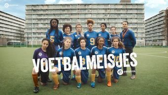 voetbalmeisjes 2016 poster