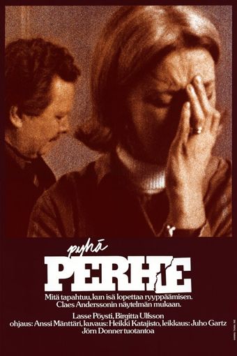 pyhä perhe 1976 poster