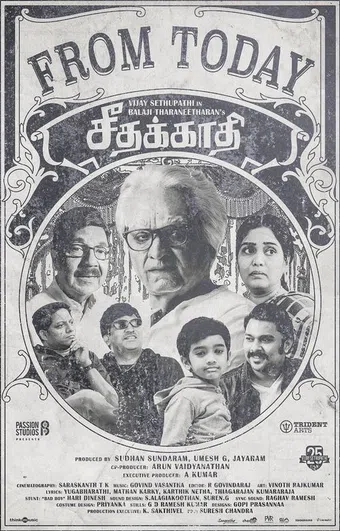 seethakaathi 2018 poster