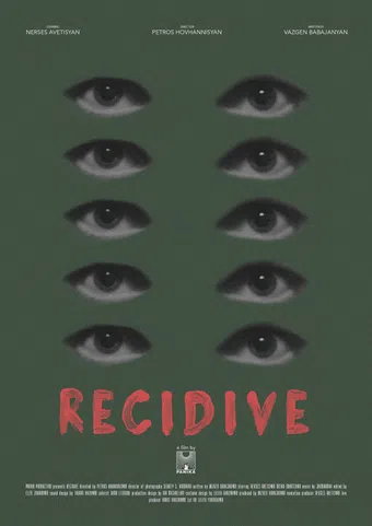 recidive 2021 poster