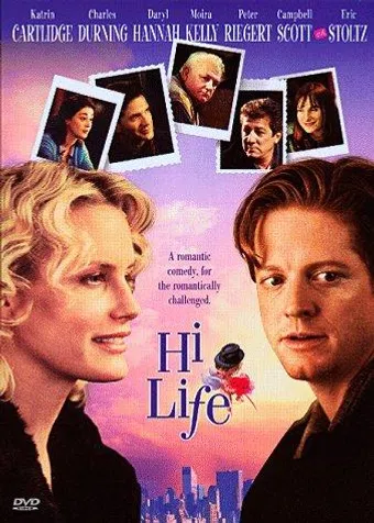 hi-life 1998 poster