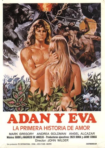 adamo ed eva, la prima storia d'amore 1983 poster