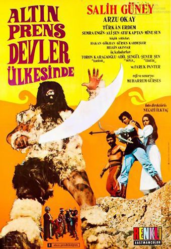 altin prens devler ülkesinde 1971 poster